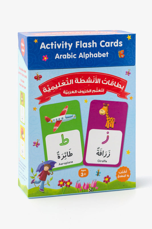Activity Flash Cards: Arabic Alphabet Adventure - A Fun Learning Toy for Kids