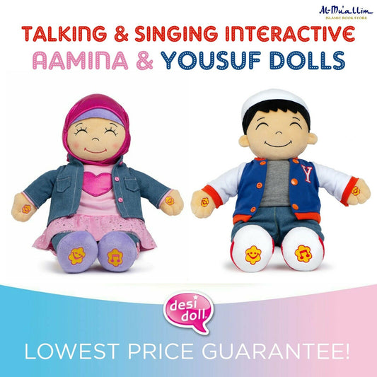 Aamina & Yousuf: Interactive Islamic Dolls with Dua, Surah, and Eid Gift